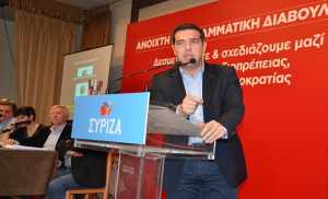 Ξεκινούν αύριο οι εργασίες της ΚΕ του ΣΥΡΙΖΑ με ομιλία του πρωθυπουργού