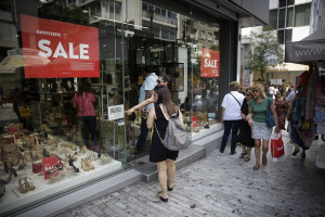 Προ των πυλών η «Black Friday»- Ο Συνήγορος του Καταναλωτή εφιστά την προσοχή