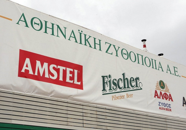 Η Αθηναϊκή Ζυθοποιία στηρίζει τον ΕΟΔΥ στη μάχη κατά του κορονοϊου