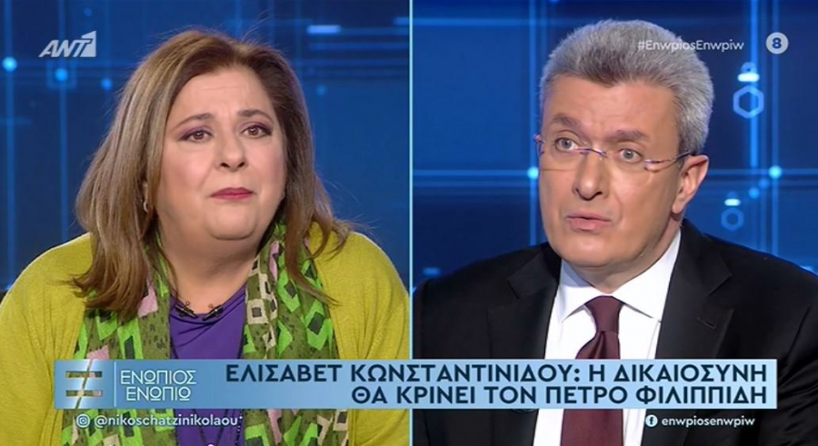 Ελισάβετ Κωνσταντινίδου: Τι απάντησε για τον σάλο με τον Φιλιππίδη