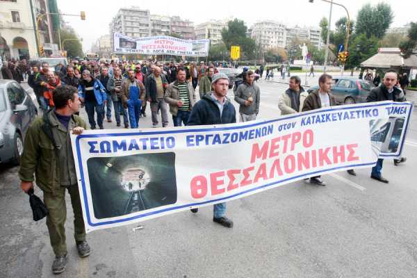 Κατρούγκαλος: "Όχι" στις ομαδικές απολύσεις στο ΜΕΤΡΟ Θεσσαλονίκης