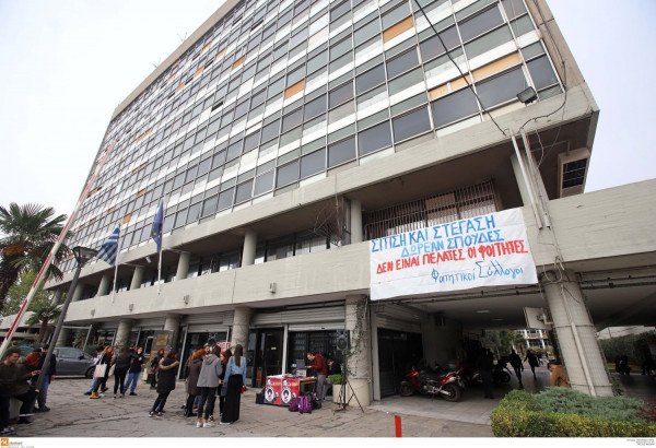 ΑΠΘ: Αυτοκτόνησε καθηγητής στο γραφείο του