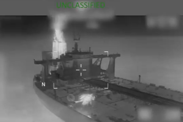 Ρωσικό ΥΠΕΞ για πετελαιοφόρο: Να σταματήσουν οι ΗΠΑ αμέσως τις παράνομες ενέργειες κατά του Marinera