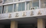 ΠΟΕΣΥ και ΕΣΗΕΑ καταδικάζουν την επίθεση κατά του τηλεοπτικού συνεργείου του ΑΝΤ1