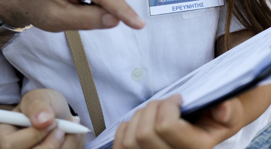 Δημοσκόπηση GPΟ: Καμπάνα στο Μαξίμου με πτώση 3 μονάδων στην πρόθεση ψήφου