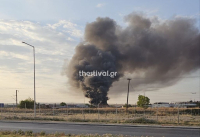 Νέα φωτιά τώρα στη Θεσσαλονίκη - Στη ΒΙΠΕ Σίνδου
