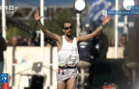 Μαραθώνιος 2024: Πρώτοι Πιτσώλης και Νούλα - Έκαναν τα 42 χλμ σε λίγο παραπάνω από δύο ώρες