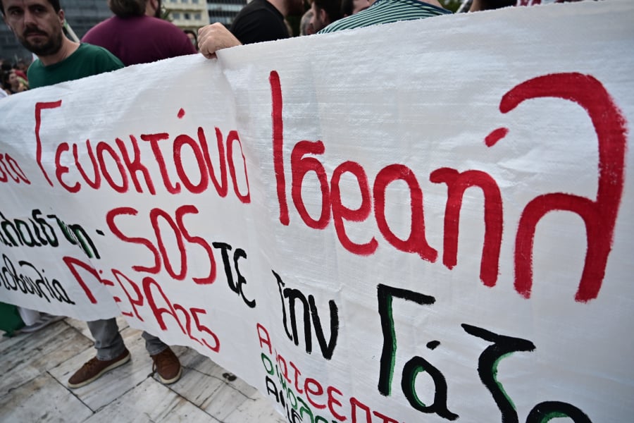 Η αδιανόητη χρησιμοποίηση του αντιρατσιστικού νόμου