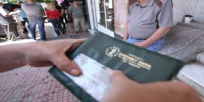 Παράταση βιβλιαρίων ΟΓΑ