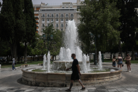 EUROKINISSI