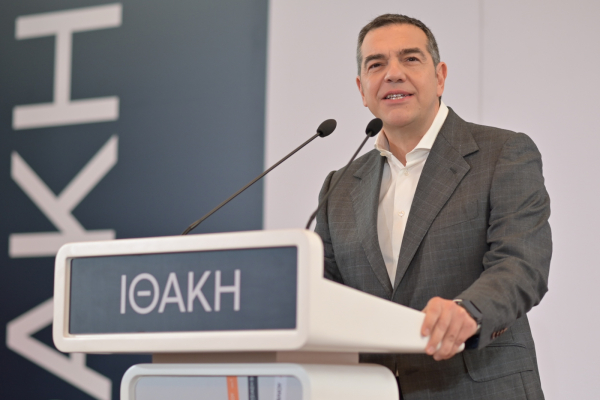 Μεταρρύθμιση και ρήξη: Με αριστερό πρόσημο το «μανιφέστο» Τσίπρα για τη σύμπραξη Αριστεράς - Σοσιαλδημοκρατίας