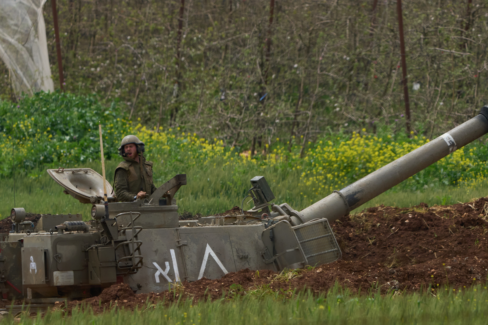 Στέιτ Ντιπάρτμεντ: Τα έξι σημεία της συμφωνίας εκεχειρίας Ισραήλ - Λιβάνου