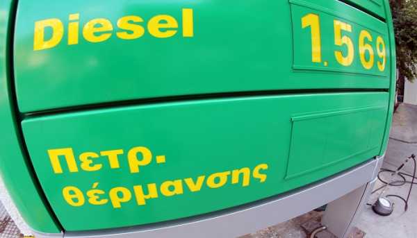 ΥΠΟΙΚ: Ακατάσχετο το επίδομα πετρελαίου θέρμανσης