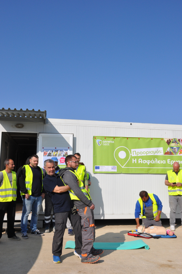 Η Ολυμπία Οδός συμμετέχει στην Εβδομάδα Ασφάλειας των Παραχωρήσεων VINCI