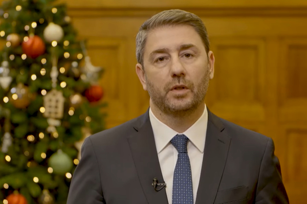 Το πρωτοχρονιάτικο μήνυμα Ανδρουλάκη: «Ο ελληνικός λαός απαιτεί περισσότερη αξιοκρατία, διαφάνεια, δικαιοσύνη»