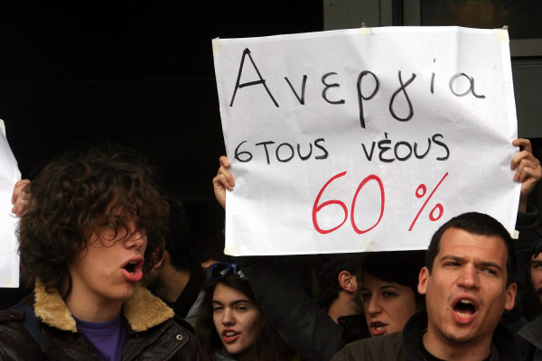 Κοινωνικό μέρισμα: «Κλείδωσε» το έκτακτο επίδομα σε ανέργους ύψους 400 ευρώ