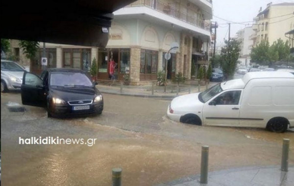 photo: halkidinews.gr