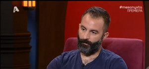 Συγκλονίζει ο πυροσβέστης που έχασε γυναίκα και παιδί στο Μάτι: Έχασα τα πάντα μέσα σε μια στιγμή