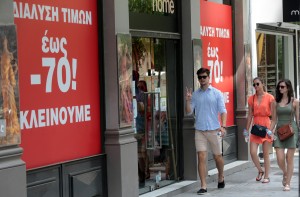 Γ.Γ Εμπορίου: Ηλεκτρονικά καταγγελίες για παραβάσεις στις εκπτώσεις