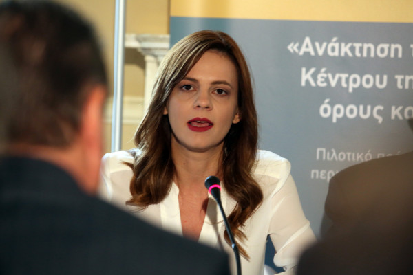 photo: αρχείο Dikaiologitika News