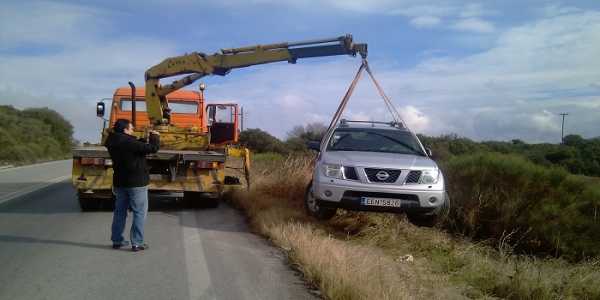 Λειτουργία αυτόνομης και πανελλαδικής επιχείρησης οδικής βοήθειας
