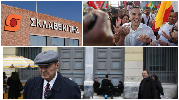 Η μεγάλη επιστροφή στο υπουργείο Εργασίας, το μυστικό του Σκλαβενίτη και οργή για Τσίπρα