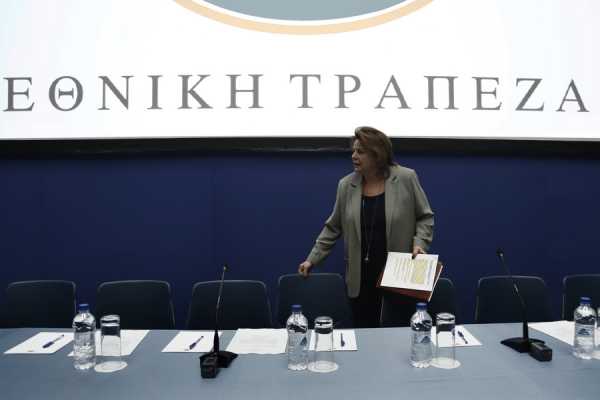 Εθνική Τράπεζα: Οι ηλεκτρονικές συναλλαγές «βάλσαμο» για τα φορολογικά έσοδα