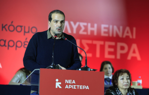 Γαβριήλ Σακελλαρίδης: «Η Νέα Αριστερά δεν έχει ημερομηνία λήξης»