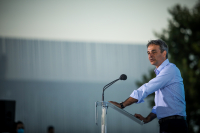 Μητσοτάκης για Κυπριακό: Υπάρχει μόνο ένα νόμιμο πλαίσιο για την επίλυσή του