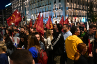 ΚΚΕ: Μαχητικό μήνυμα καταδίκης το συλλαλητήριο κατά της επίσκεψης Ρούμπιο
