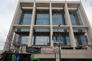 Aθώωση του Ρωμανού και άλλων 2 για την έκρηξη στους Αμπελόκηπους προτείνει η Εισαγγελέας