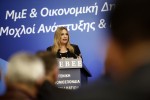 Η αγωνία της Φώφης και τα κρίσιμα σημεία...