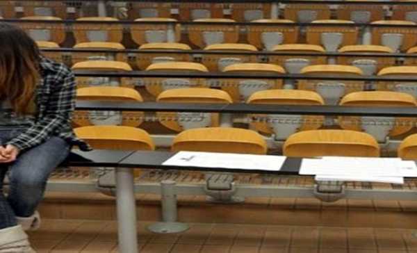 Πιο βίαιο το bullying στο Πανεπιστήμιο