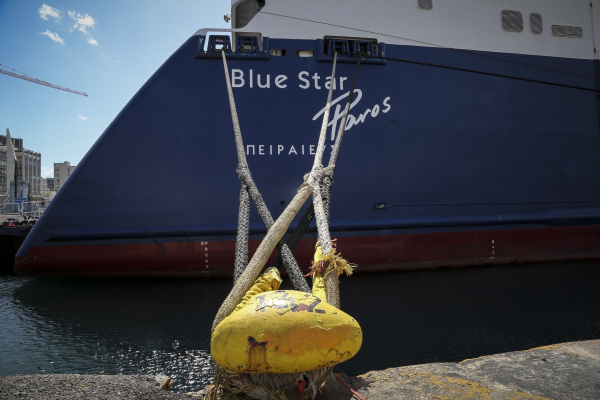 Κακοκαιρία Erminio: Ακυρώνονται τα ακτοπλοϊκά δρομολόγια Πειραιάς-Κρήτη