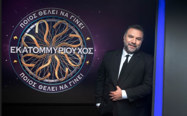 «Ποιος θέλει να γίνει εκατομμυριούχος»: Απόψε έρχεται ένα παιχνίδι που δεν έχει ξαναγίνει!