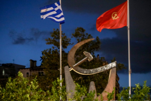 KKE για αύξηση αμυντικών δαπανών: Σε ρόλο «λαγού» ξανά ο Μητσοτάκης