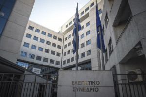 Ελεγκτικό Συνέδριο για «νόμο Κατρούγκαλου»: Συνταγματικός ο ΕΦΚΑ και οι συντάξεις του Δημοσίου