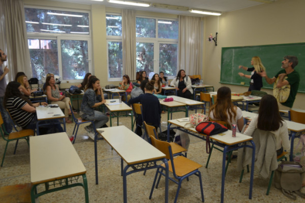 Δημόσια ΙΕΚ: Κλείνουν σήμερα οι εγγραφές της Β' φάσης