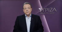 Σωκράτης Φάμελλος: «Ζορίζεται η κυβέρνηση και με επιδόματα πασχίζει να αντιμετωπίσει τη δημοσκοπική πτώση»