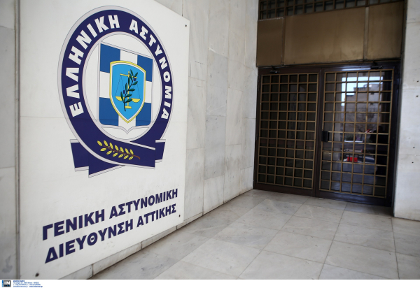 Νέα Φιλαδέλφεια: Από τον Ερυθρό στη ΓΑΔΑ, 37χρονος Κροάτης πήρε εξιτήριο και είναι στα χέρια της ΕΛΑΣ