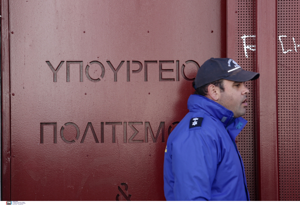 Αθωώθηκε ο Γιάννης Τσακοπιάκος, πρόεδρος των εργαζομένων στο ΥΠ.ΠΟ.