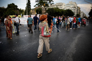 photo: Eurokinissi