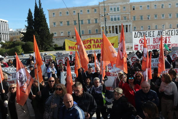 Κλείνει το Σύνταγμα: Νέα συγκέντρωση μετά τις 18:30