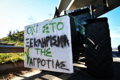Οι αγρότες Φλώρινας κλείνουν και αύριο τα σύνορα της Νίκης για τα φορτηγά