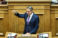 Διάσκεψη χωρίς την Ευρωπαϊκή Ένωση;