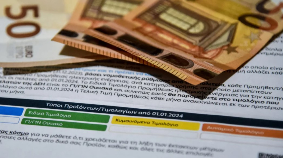 Λογαριασμοί ρεύματος: Στο τραπέζι επιδοτήσεις και τον Φεβρουάριο