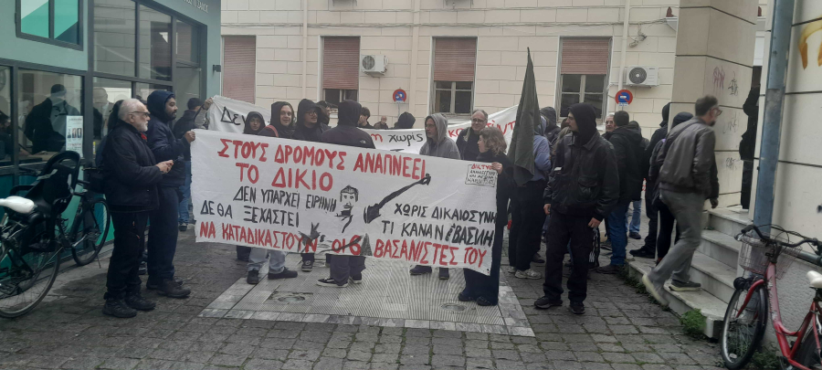 Στις 11 Δεκεμβρίου θα συνεχιστεί η δίκη για τον βασανισμό του Βασίλη Μάγγου