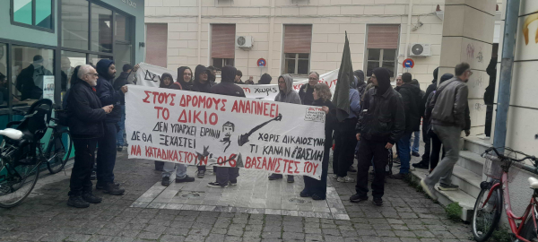 Στις 11 Δεκεμβρίου θα συνεχιστεί η δίκη για τον βασανισμό του Βασίλη Μάγγου