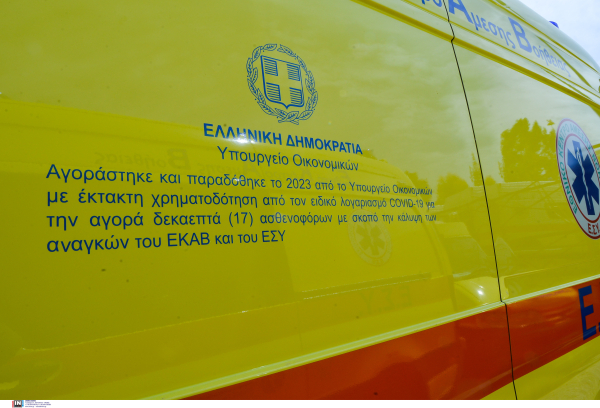 Τραγωδία στην Άρτα: Σε ψυχιατρική κλινική νοσηλεύεται ο πατέρας του βρέφους, πότε απολογείται