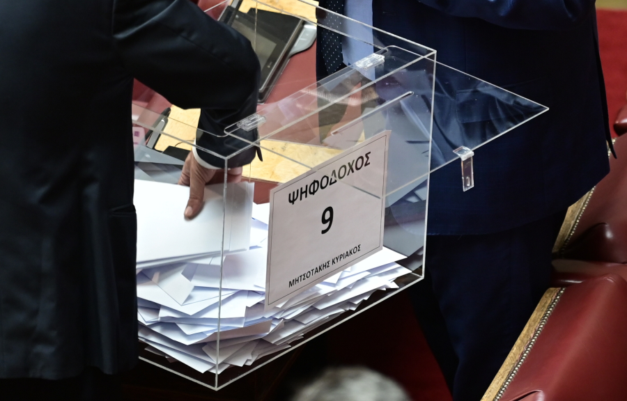 Πόσοι «γαλάζιοι» δεν ψήφισαν την πρόταση της ΝΔ για Προανακριτική;